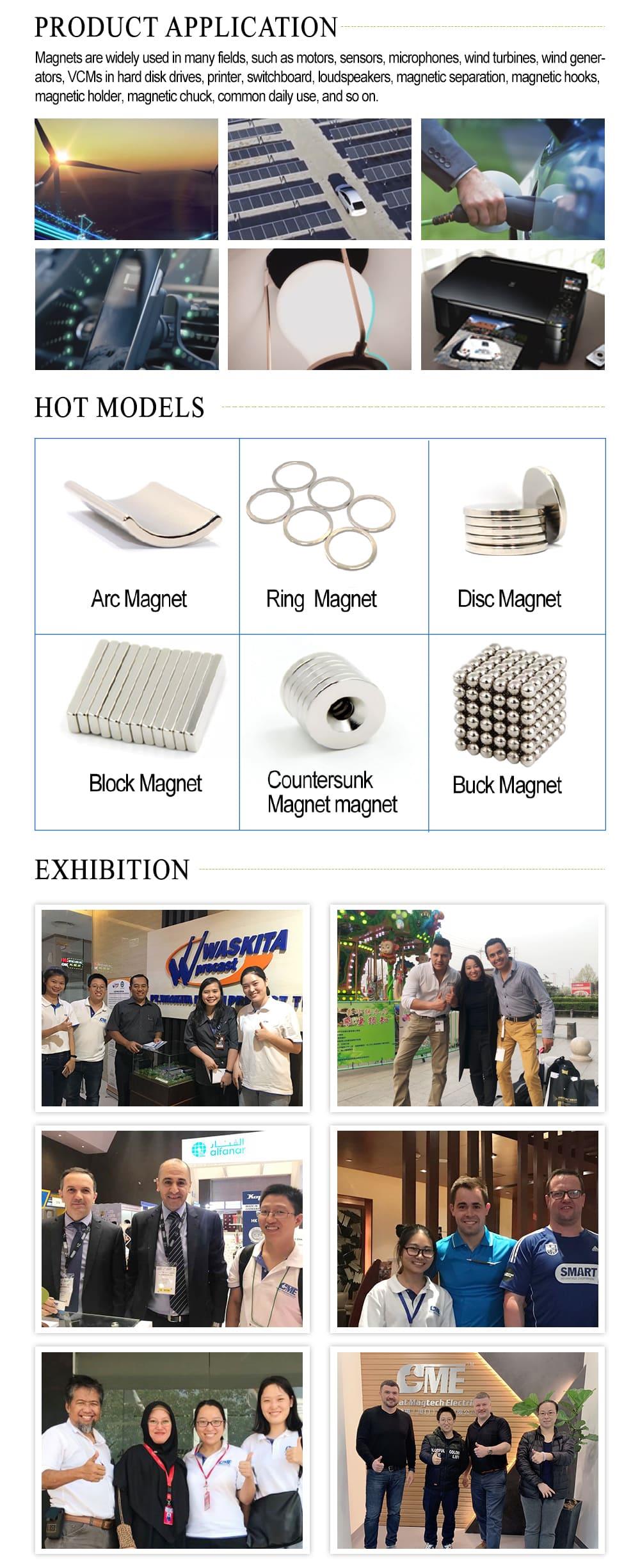 Permanent Magnets For motor (1)